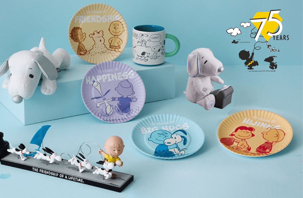 Shop Peanuts® 75th Anniversary Gifts